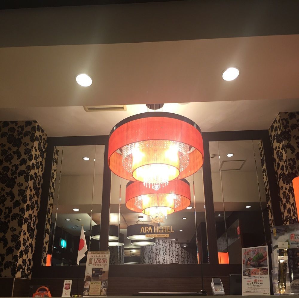 Apa Hotel Aomori Eki Kenchodori Екстериор снимка